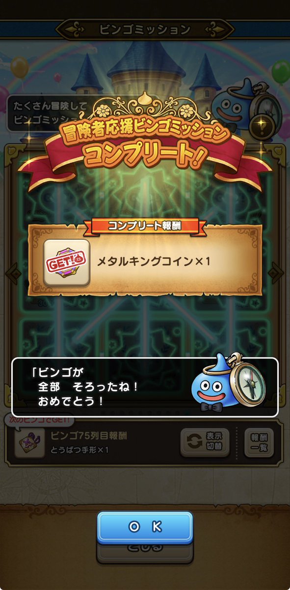 ぴいちゃん tweet media