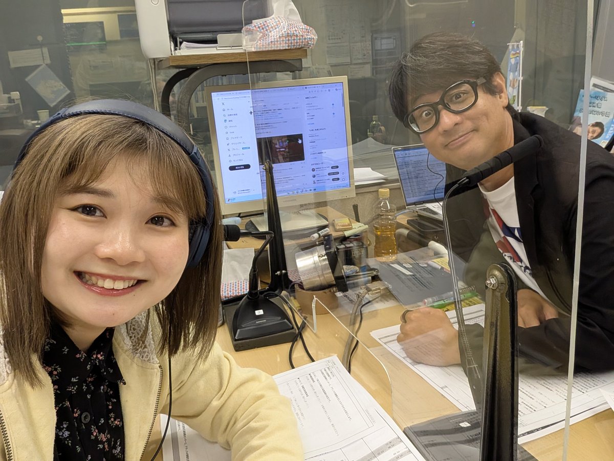 #ラジオ沖縄　
【SPLASH!!!】きょうは！
テーマ「稽古、練習、トレーニング」
そろばん、筋トレ、ボルダリング…
みんなは何の練習してる！？
メールはsp@rokinawa.co.jp
#スプぞう