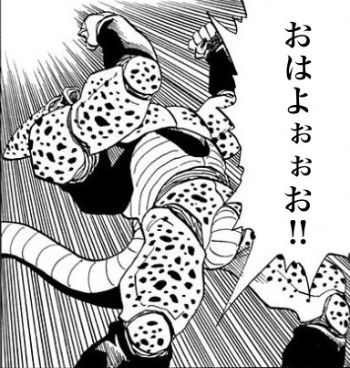 シイナ tweet media