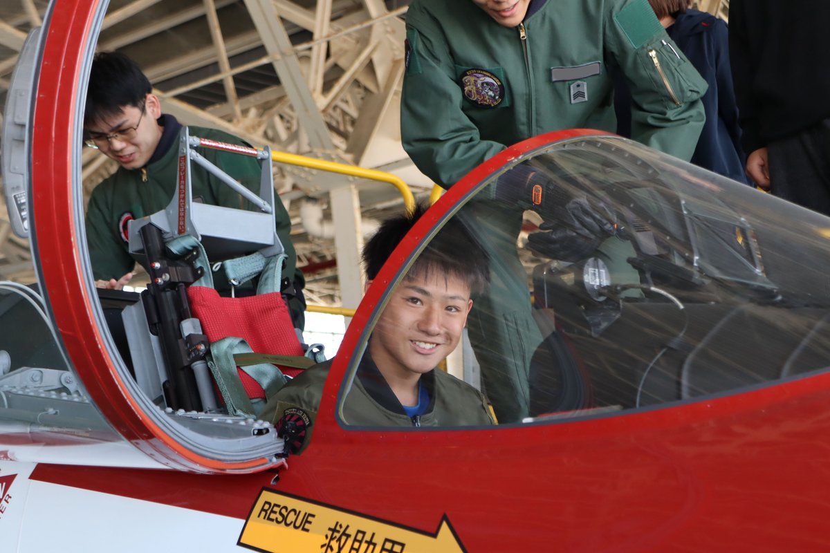 航空自衛隊芦屋基地 tweet media