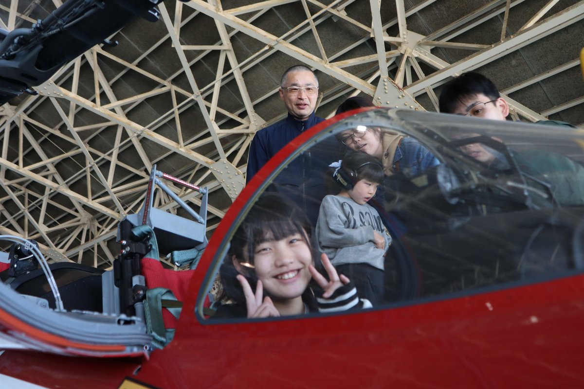 航空自衛隊芦屋基地 tweet media