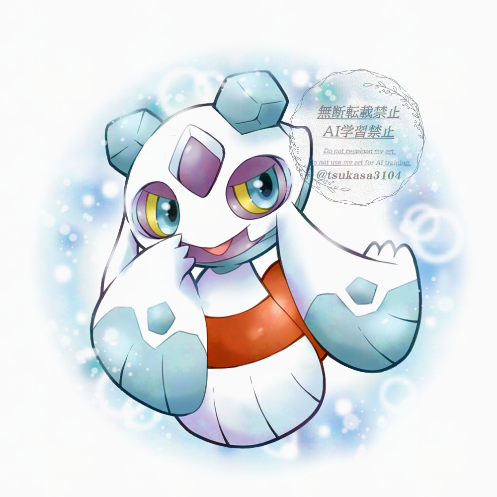 つかさ@ポケモン tweet media