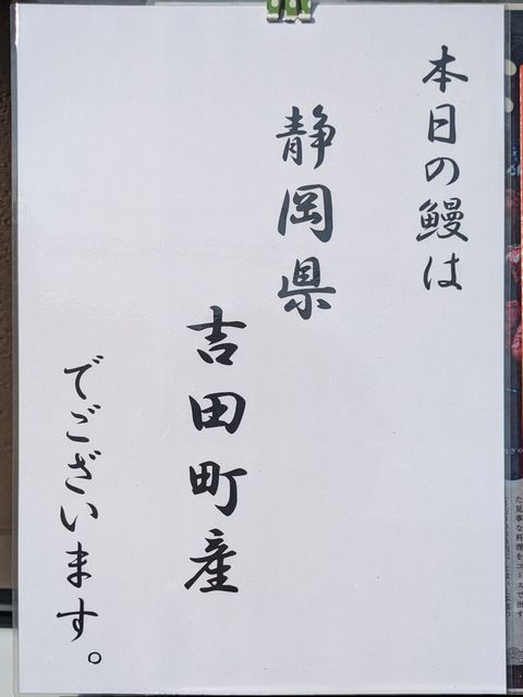 ラーメン一期一会 tweet media