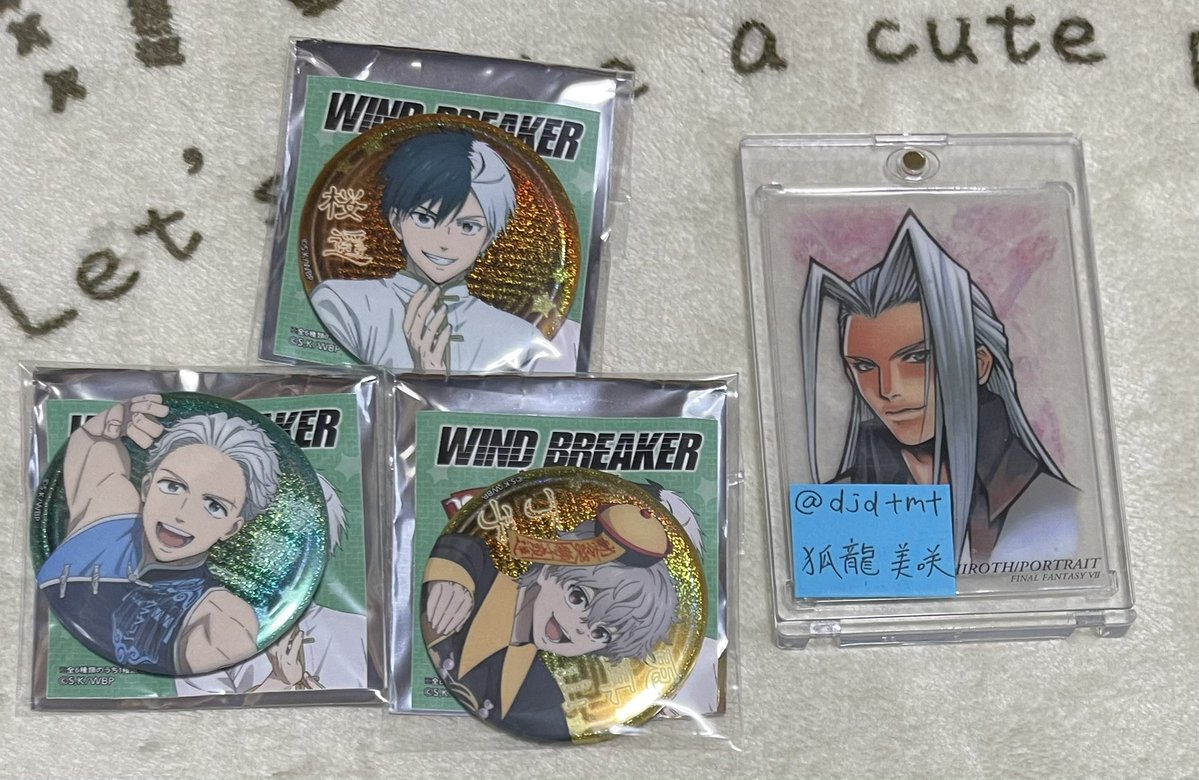 狐龍美咲@リトリン必読/手渡しは固定と固定ツリーへ tweet media