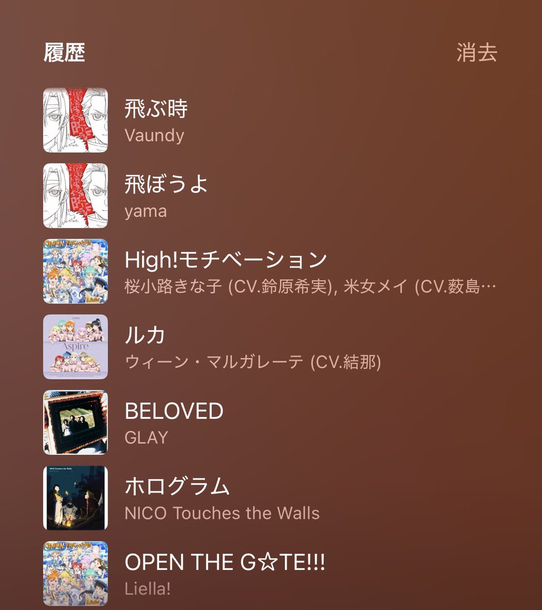 ハヤト tweet media