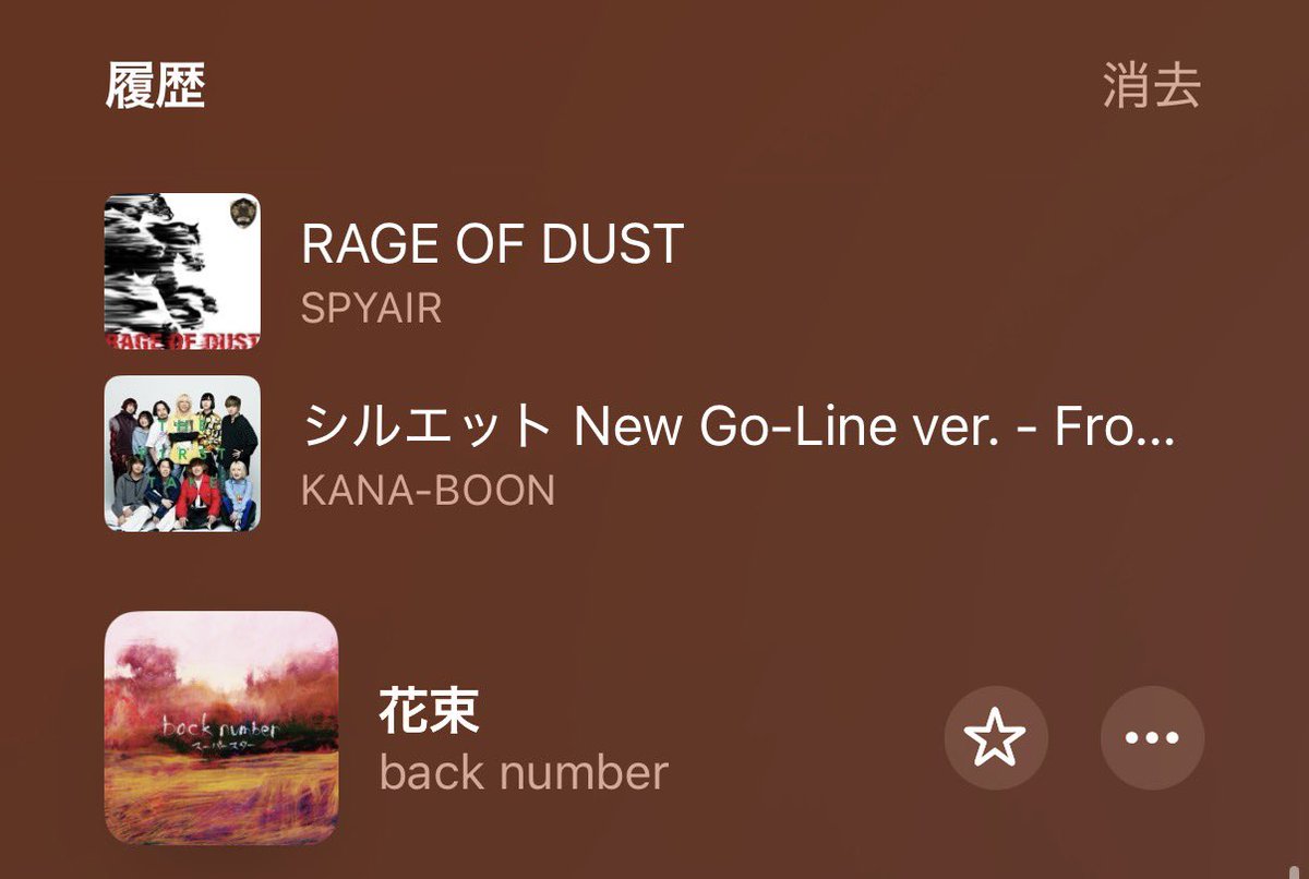 ハヤト tweet media