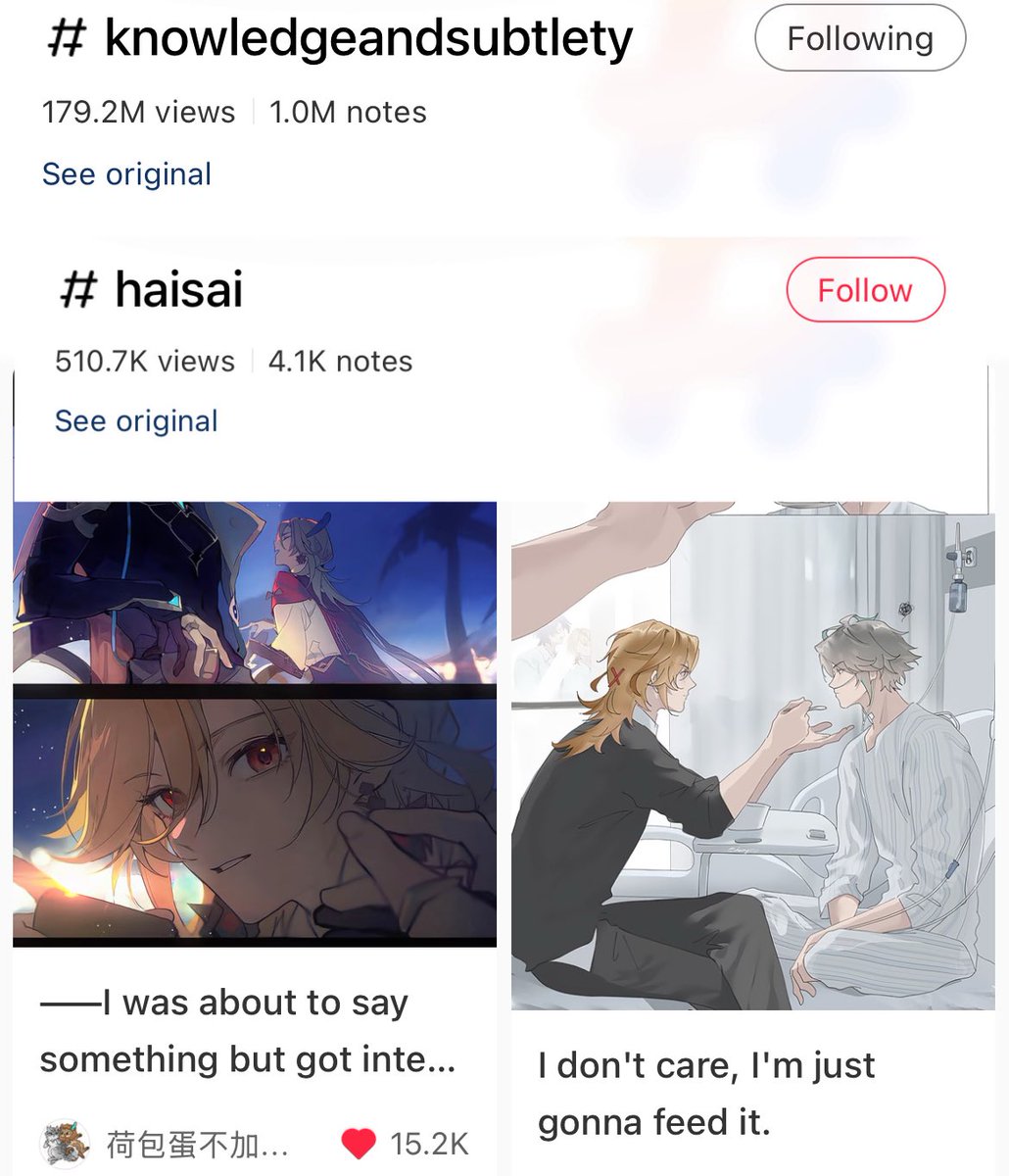 safiya🌱 tweet media