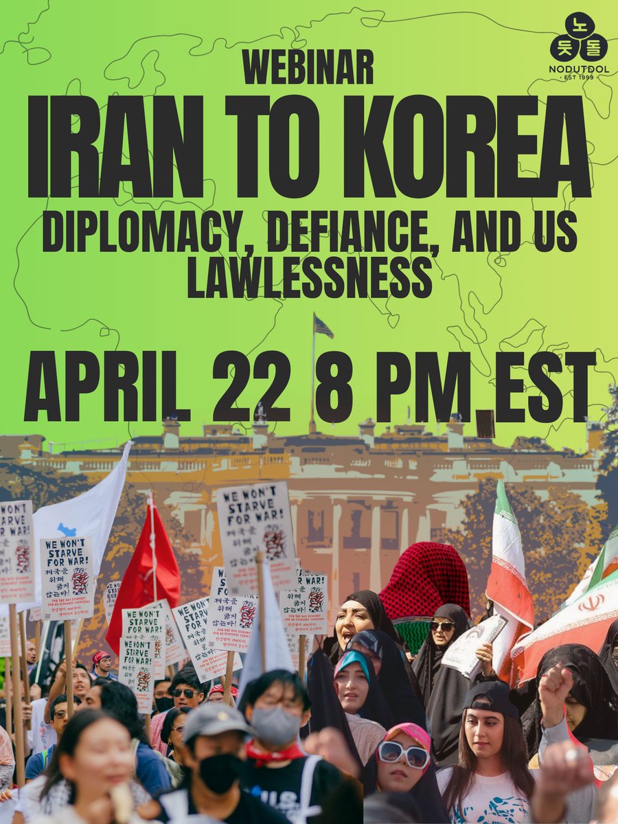 Nodutdol | 노둣돌 tweet media