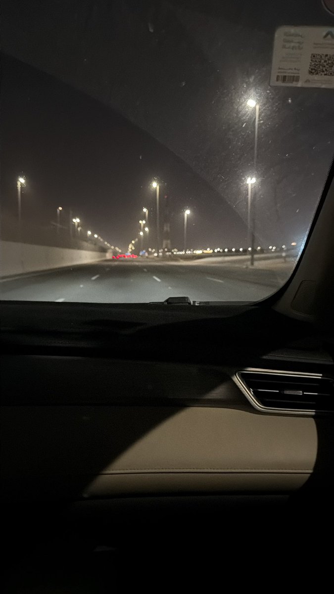 Noura🐅 tweet media