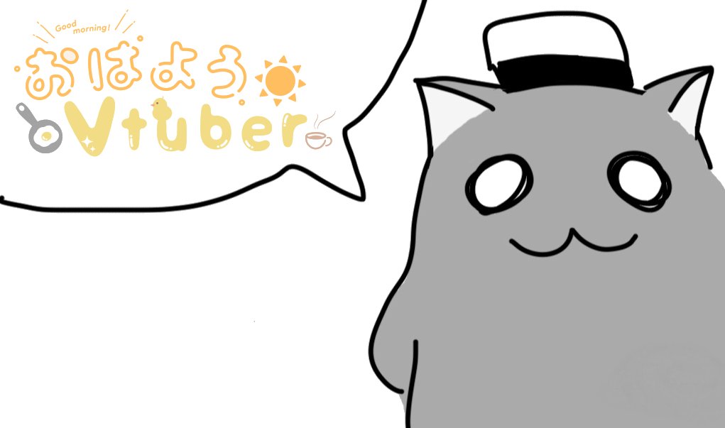 ウミチカ＠珍獣vtuber🦝 tweet media