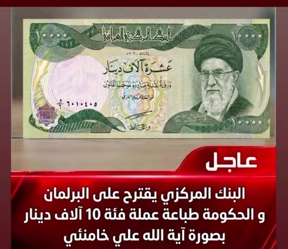 ENG. AZHAR ALESS 🇮🇶🇺🇸 tweet media