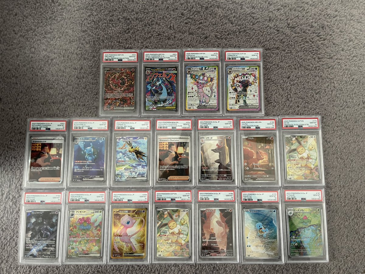 Xen Silent tweet media