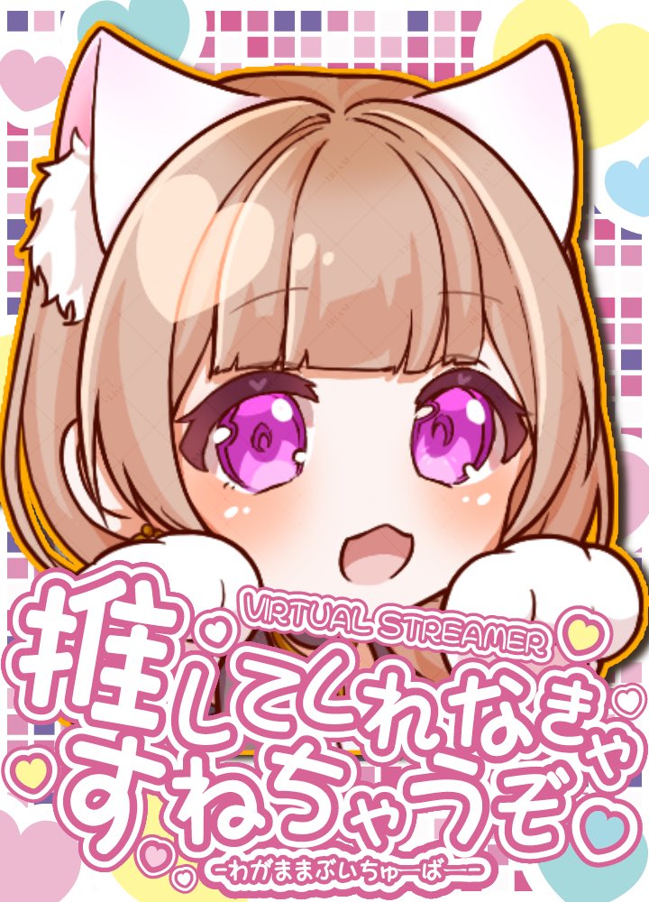 沢山あまね tweet media