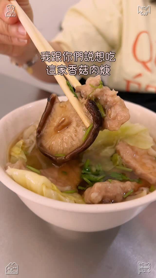 陳欣億 tweet media