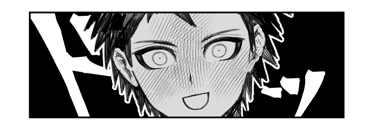 付き合ってる狛日の進捗 poipiku.com/10701157/12951… 
６月の本に入れようと思っているものなので近いうちに更新したいです（希望的観測）