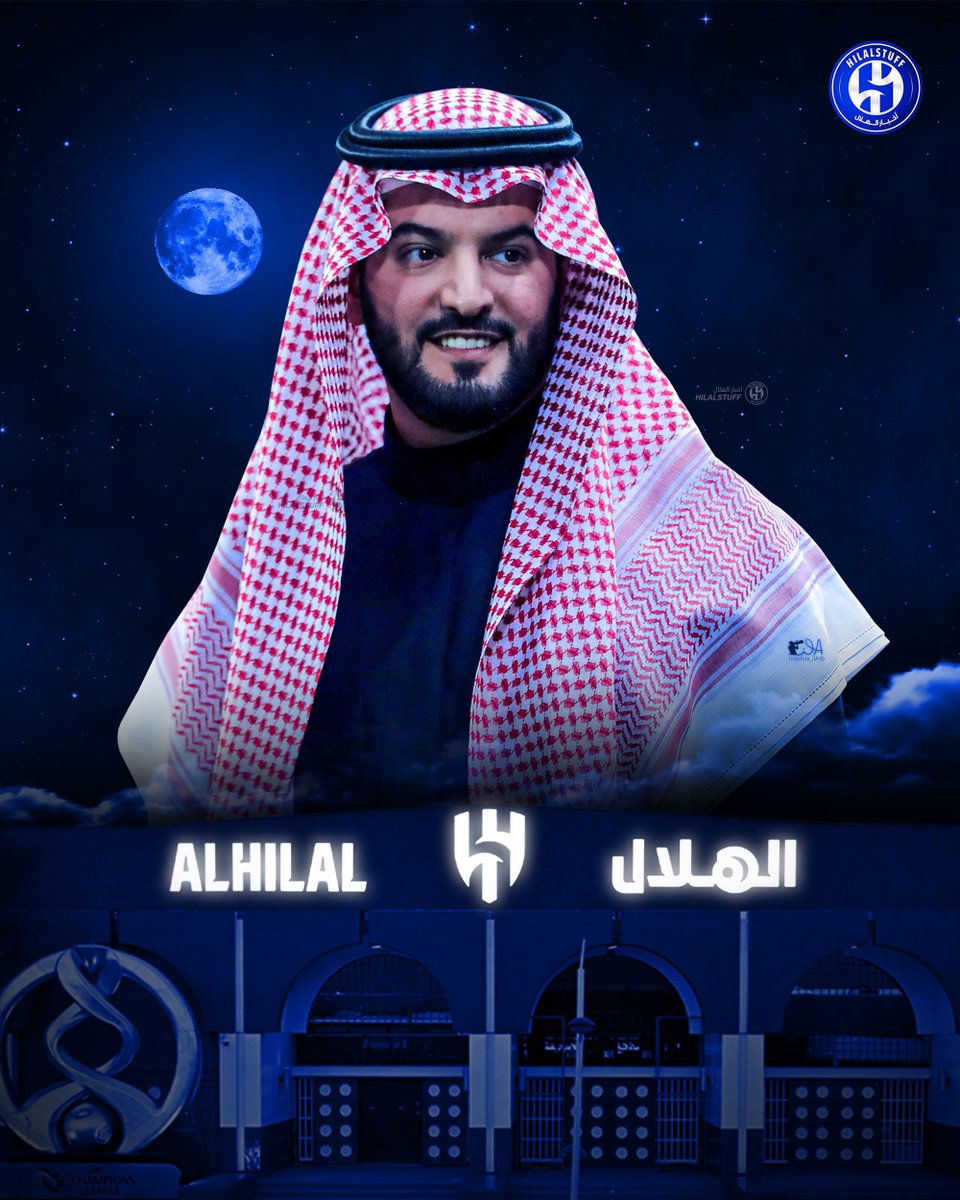 أخبار الهلال tweet media