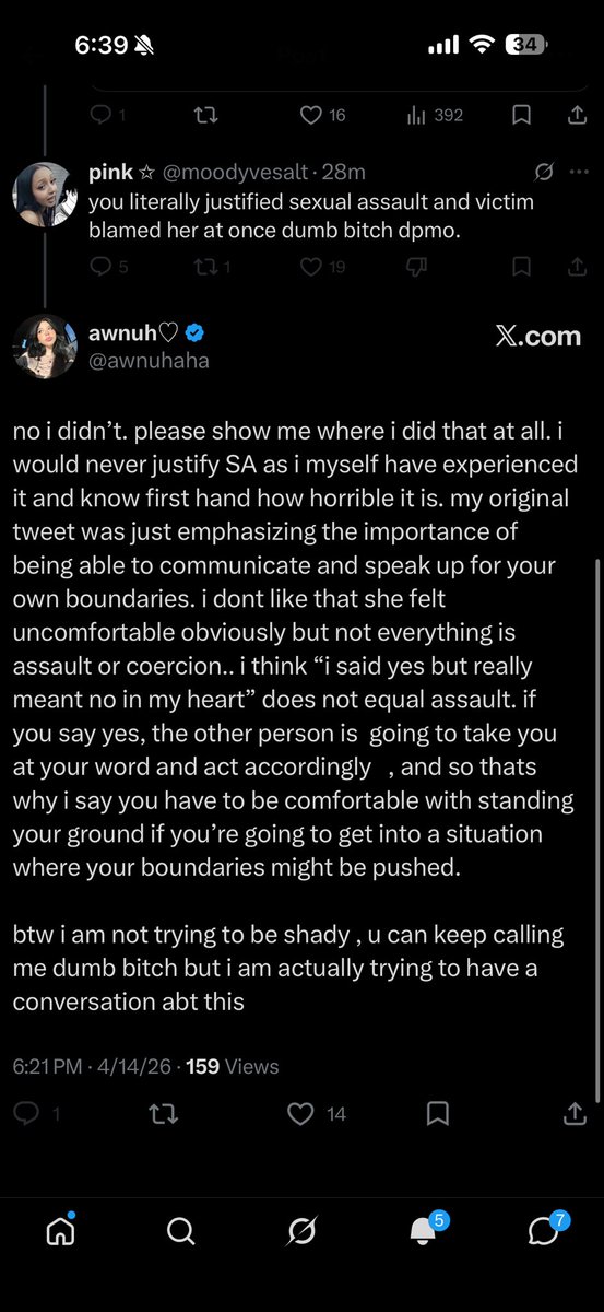 awnuh♡ tweet media