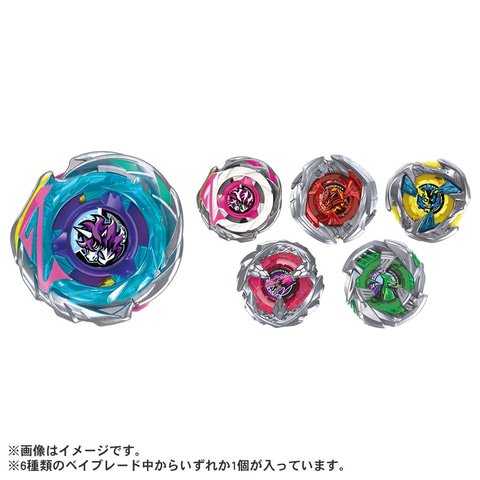 🎉祝vol.10🎉 ユニコーンデルタ ▷エクスパンドブレードの仕組みを