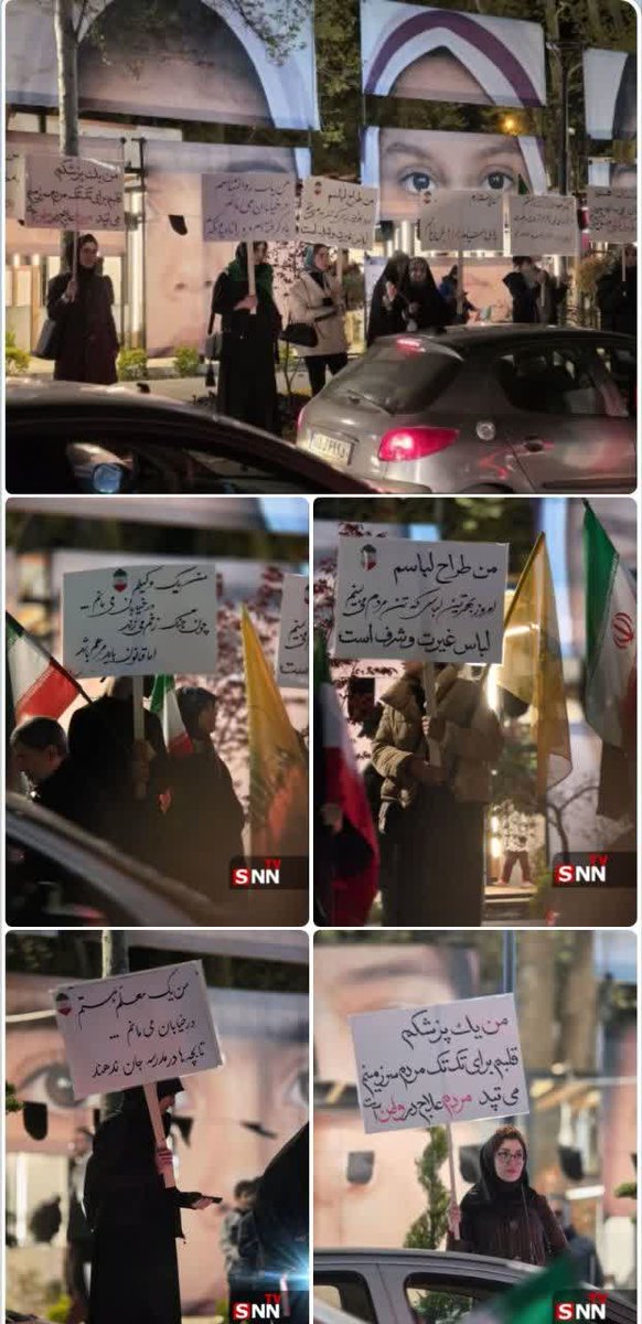 همه باهم پای کار ایران ؛ تصاویری جالب از تجمع امشب مردم تهران در میدان تجریش
#آمریکا_شکست_خورد
#شکست_مفتضحانه