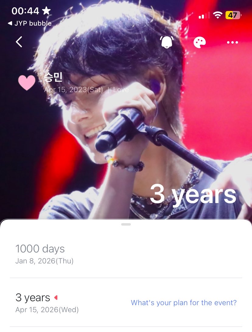 ˣʰ xdinarymoon 💜 loves seungmin tweet media