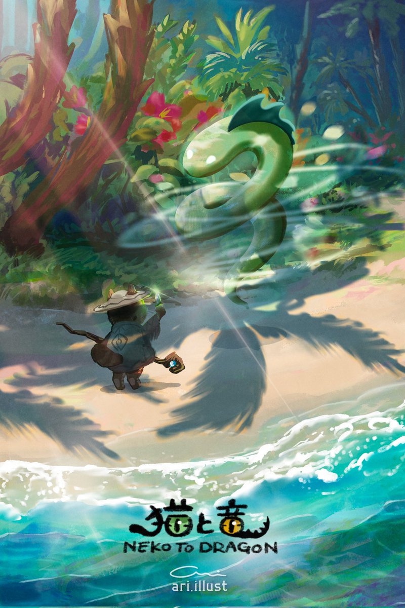 ari︙背景イラストレーター tweet media