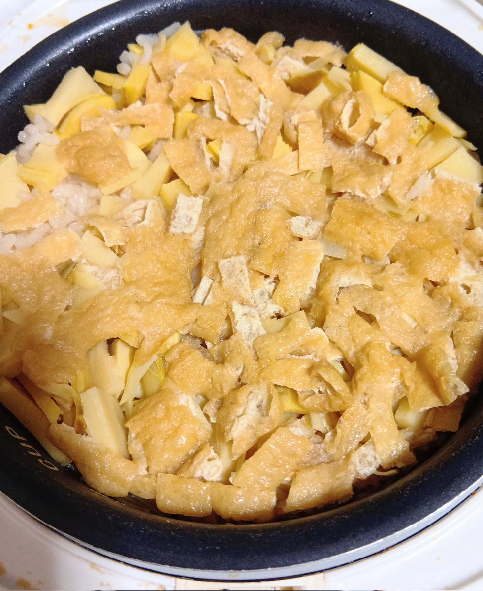 おはな みや tweet media