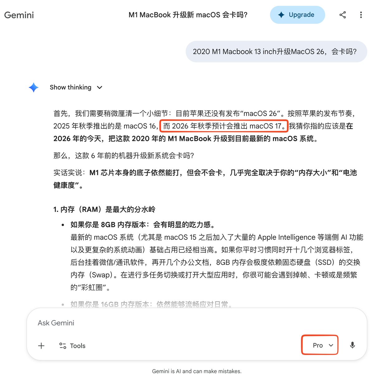 Lexi 勒西 tweet media