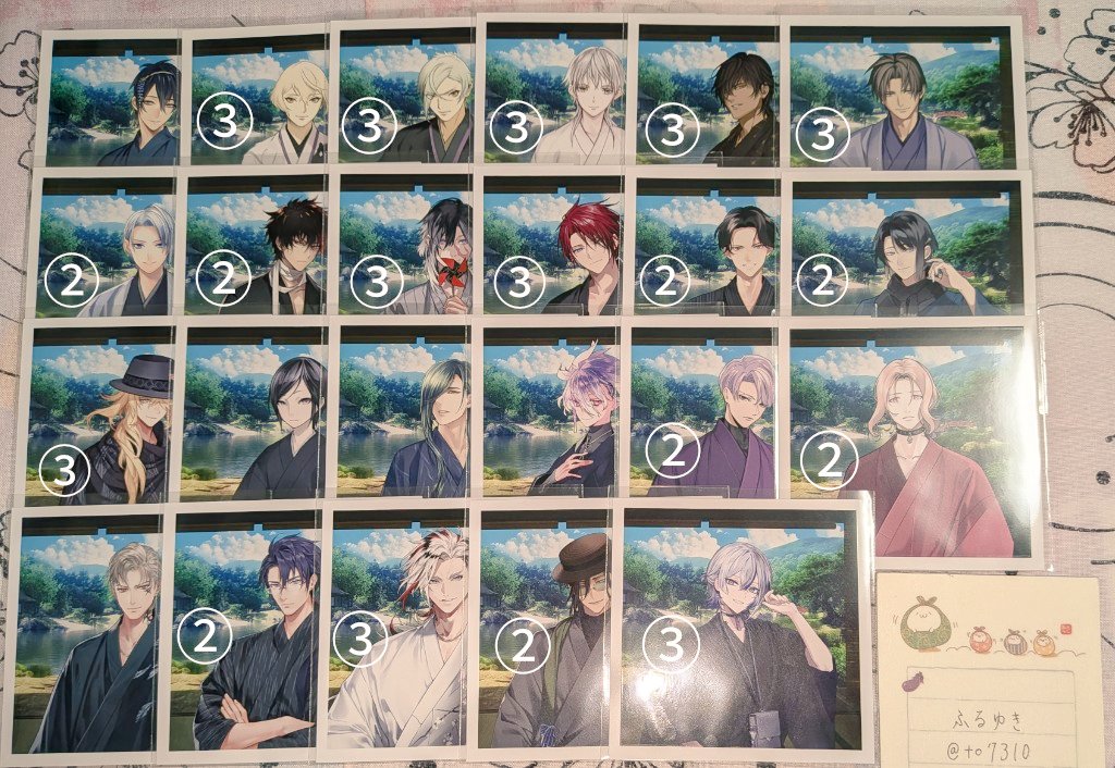 ふるゆき tweet media