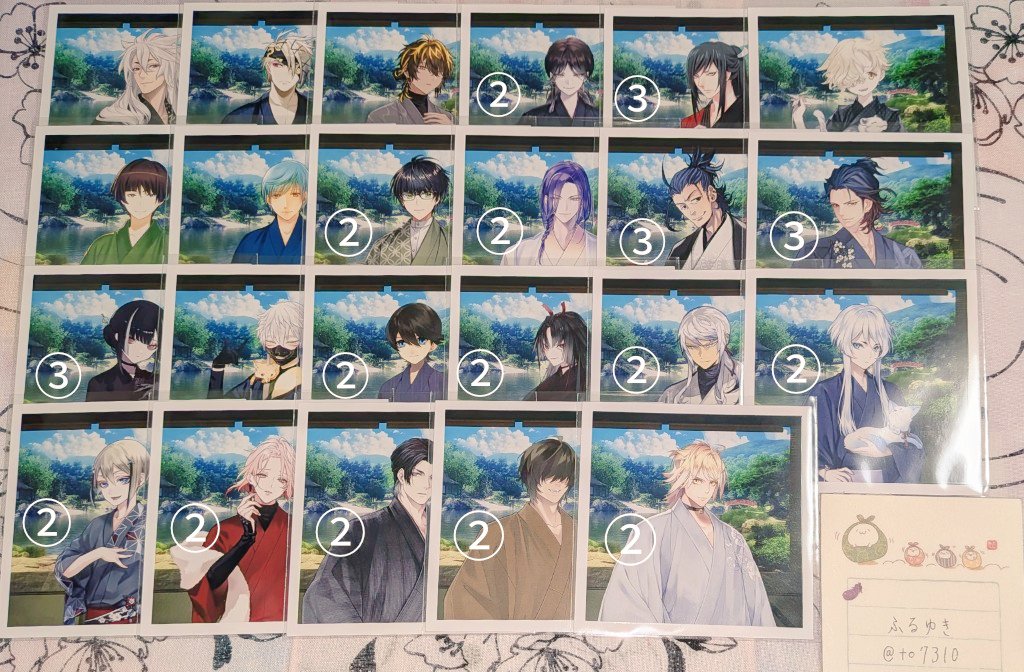 ふるゆき tweet media