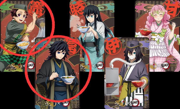 しろぜも@プロカ読んで tweet media