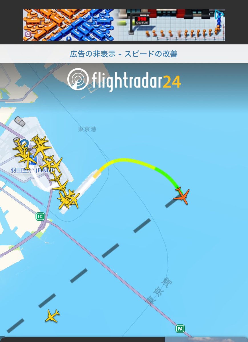 ∠はなちょ😷🍏❤️7/5国立ゼンジン 🚰有明7/7 tweet media