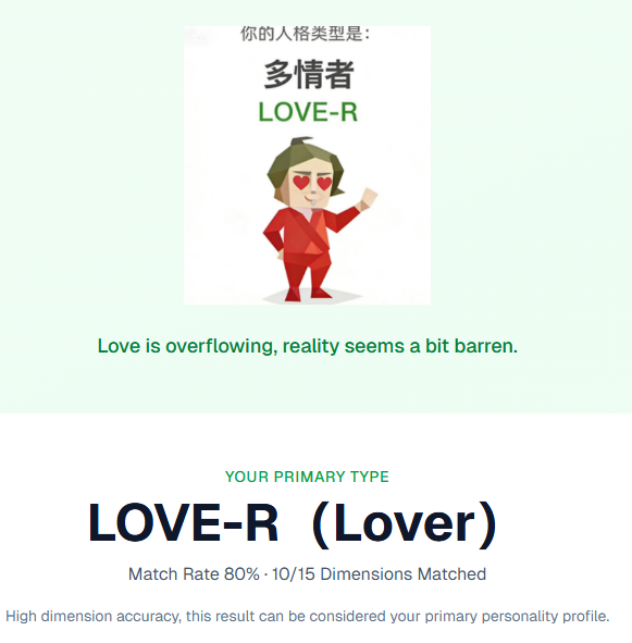 DaggerFox🗡️🦊 | VTuber tweet media