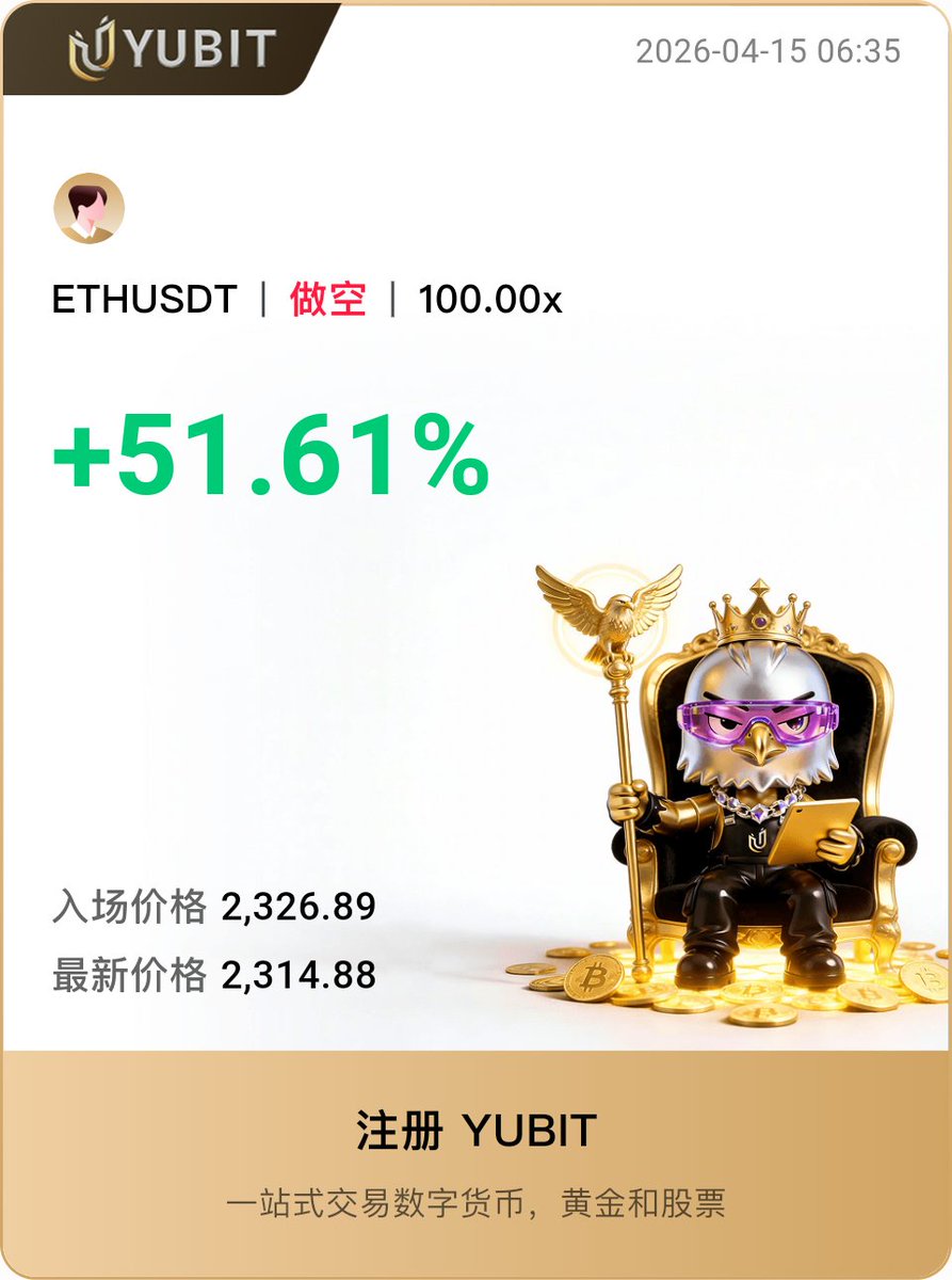 金军财经 tweet media