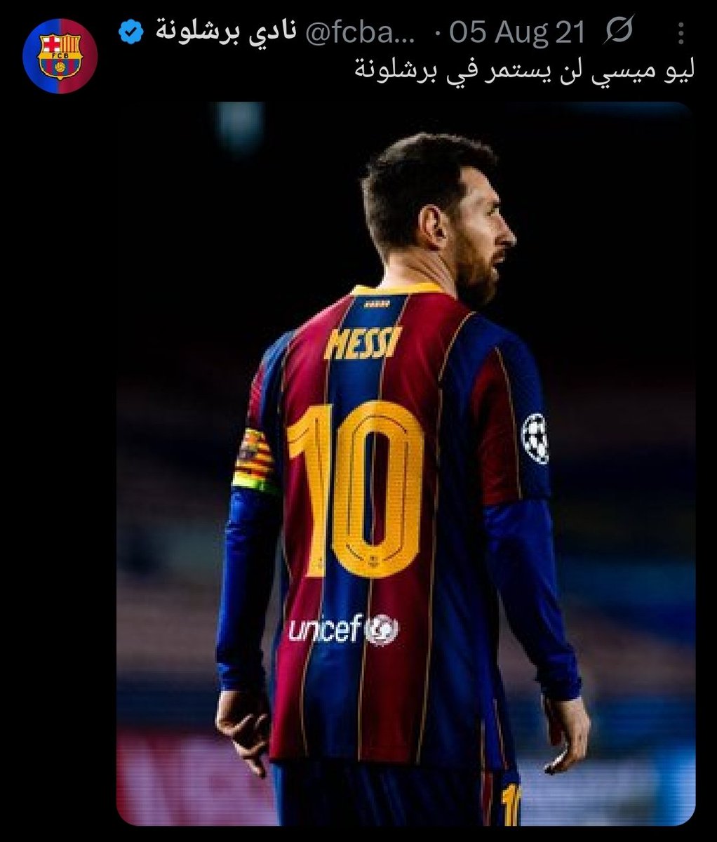 3bdelkareem tweet media