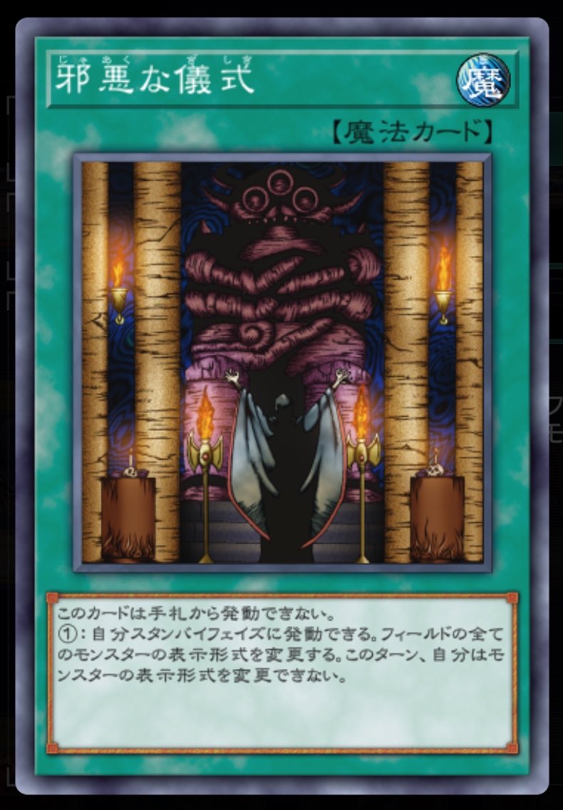 るねん tweet media