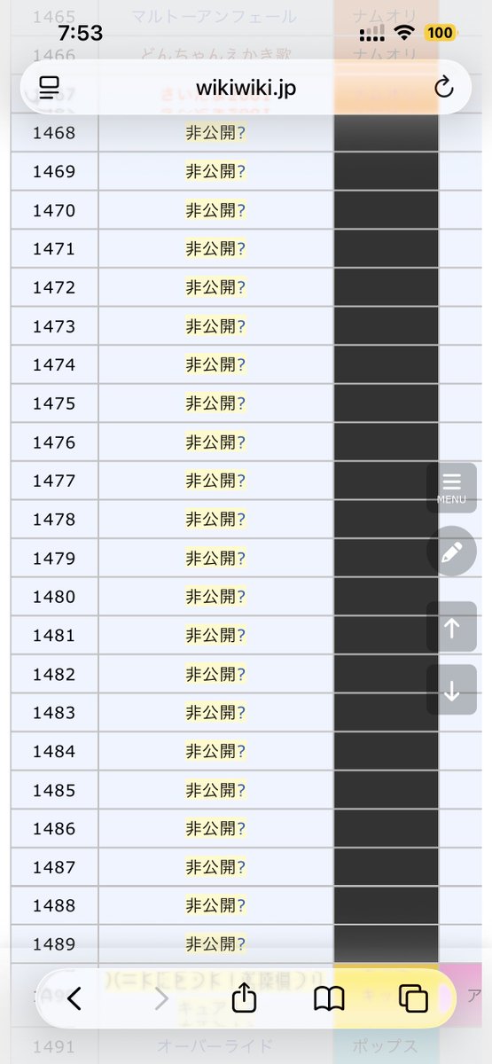 てぺこ tweet media