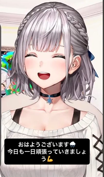 こうちゃん@⚔️🎤👑【白銀聖騎士団のシートマイスター💺】【響咲連合リオラー】 tweet media