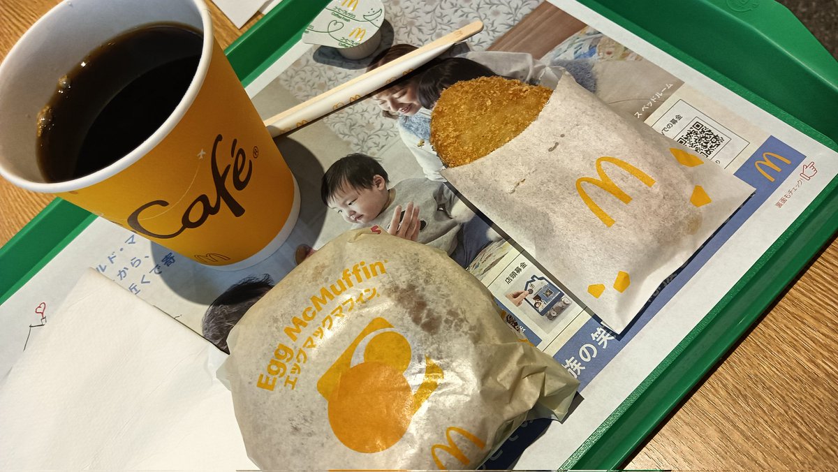 まこと tweet media