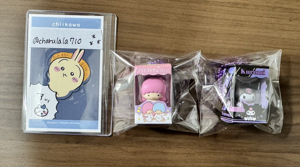 ちゃる@取引垢 tweet media