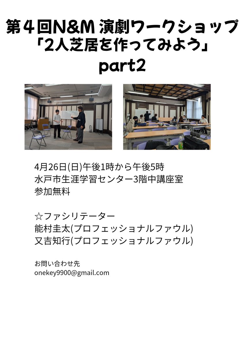 大比賀しりょう tweet media