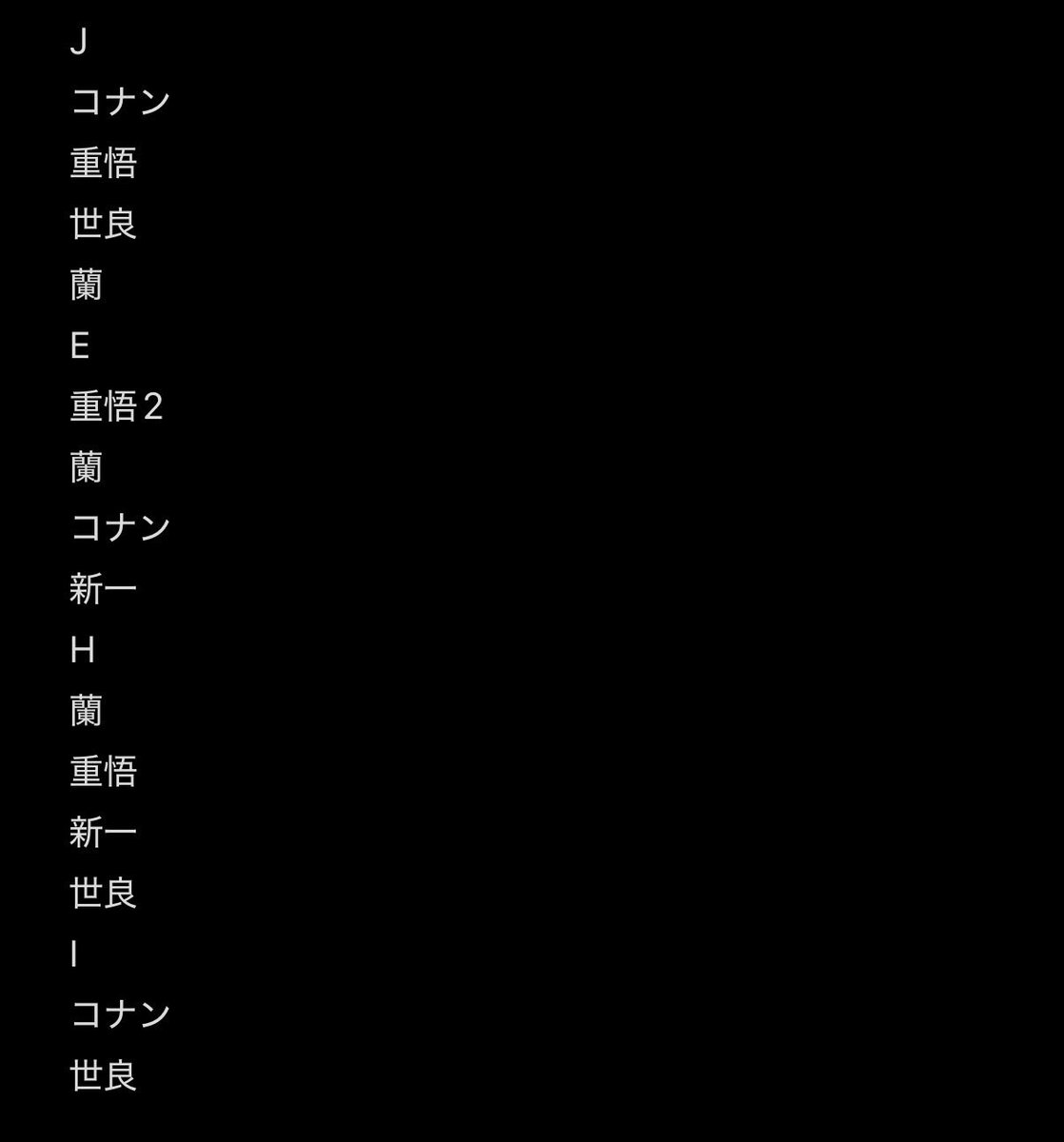 梛木💍 tweet media