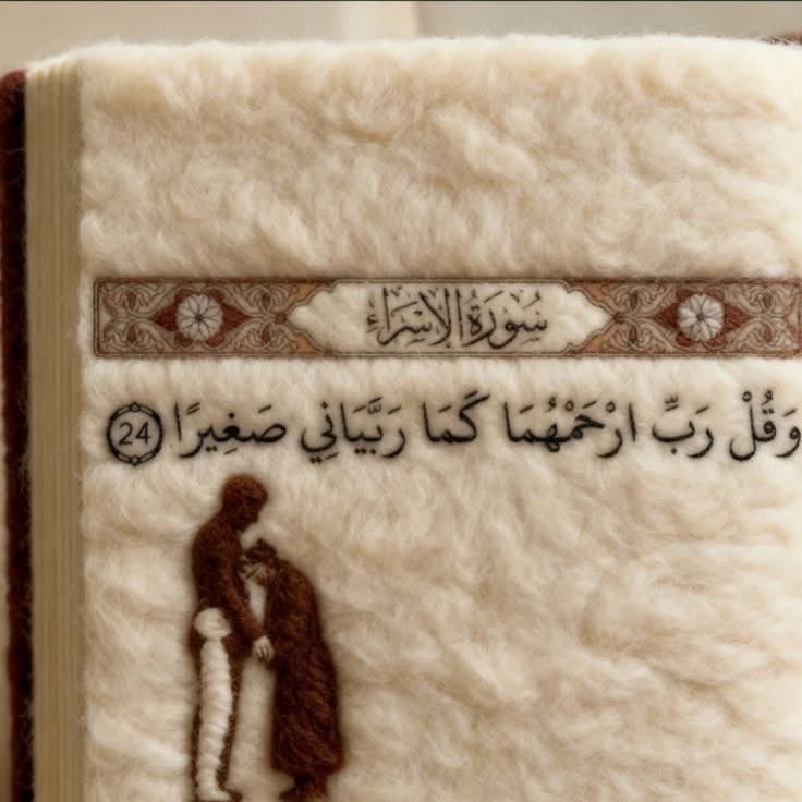 Voices from paradise tweet media