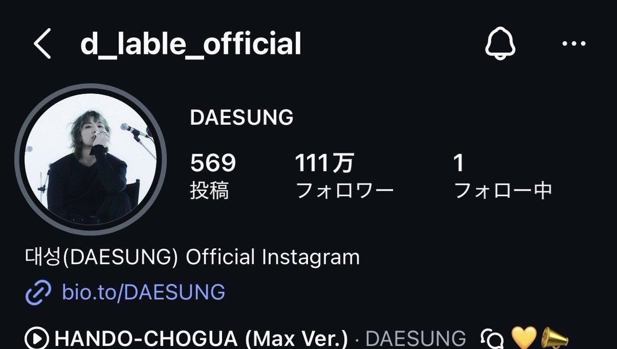 ジヨ子 🎀 tweet media