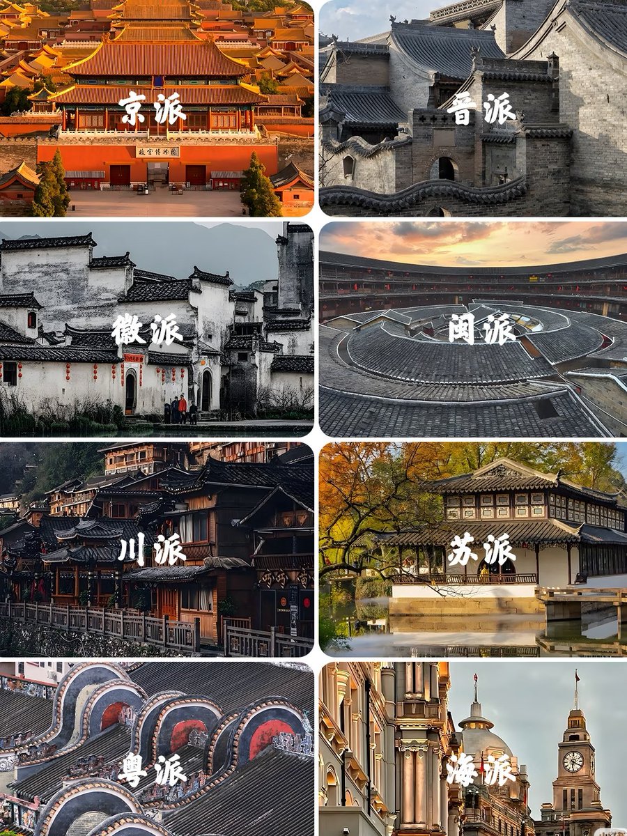 暖秋互fo tweet media