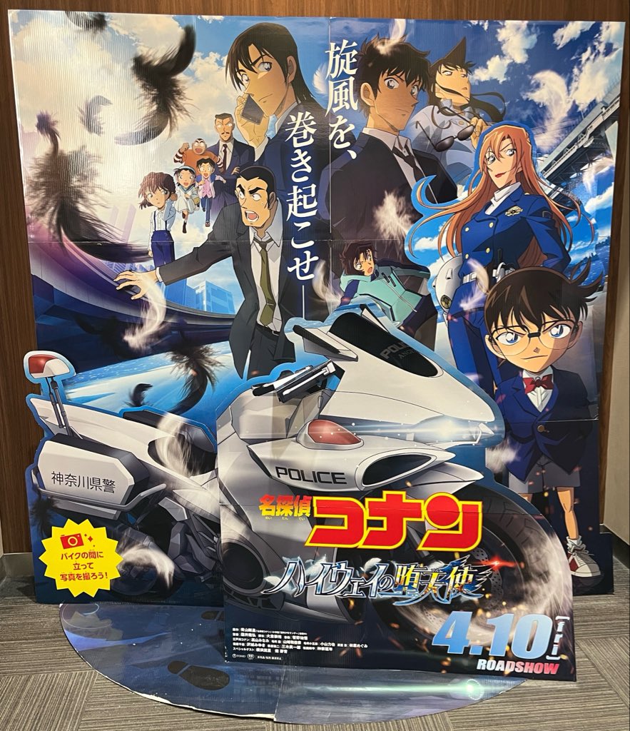 ぷるーと tweet media