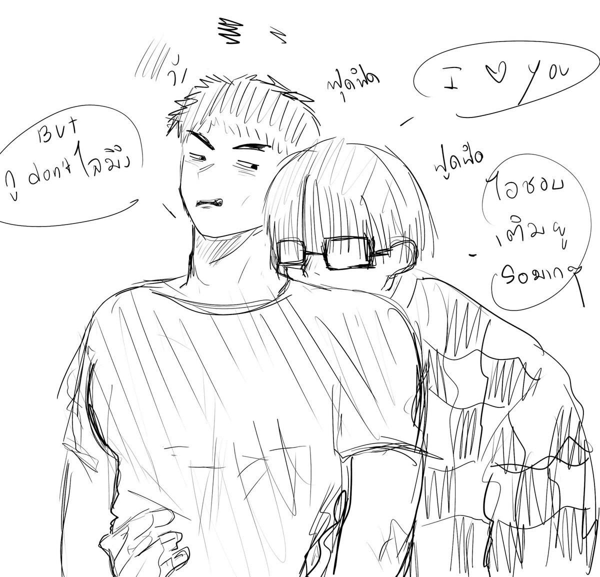 #ท้ายเเม่จร tweet media