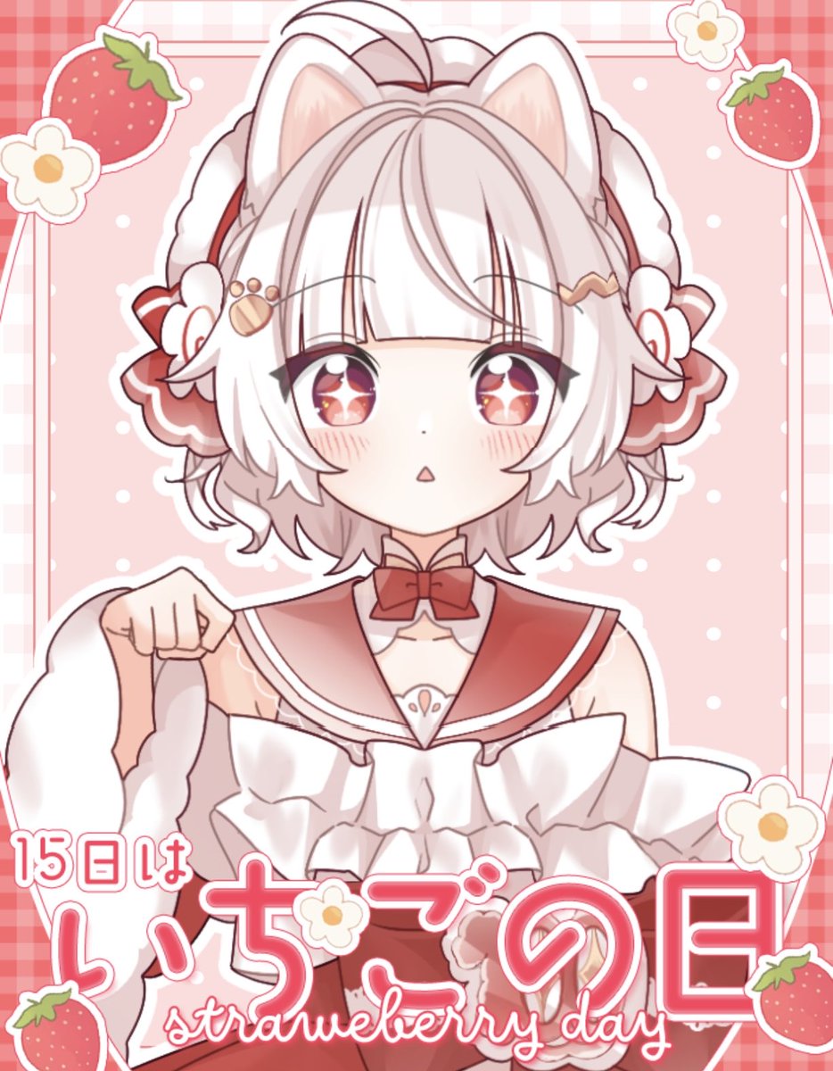 招来 ほまれ🍥🐩💯 初配信ᴡᴇᴇᴇᴇᴋ !! 🌸 tweet media