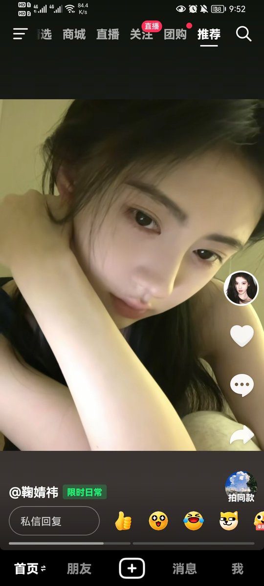 qwertyuiop123 tweet media