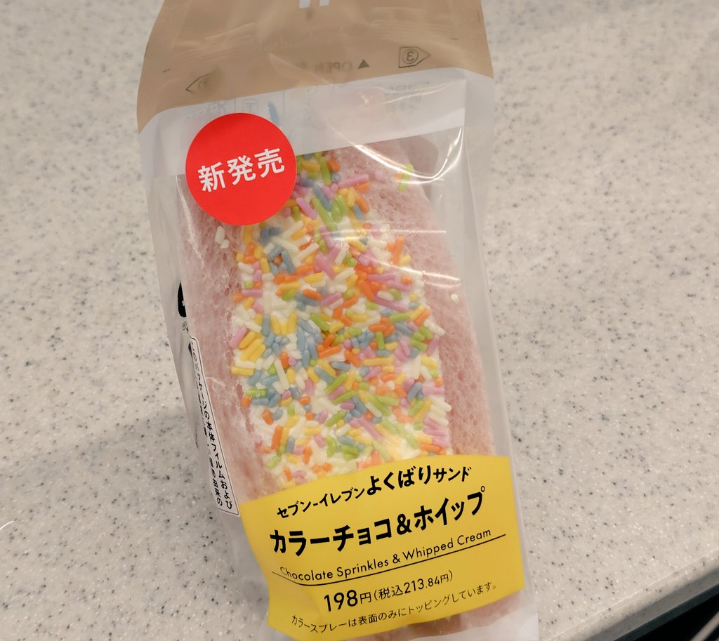 めろーん tweet media