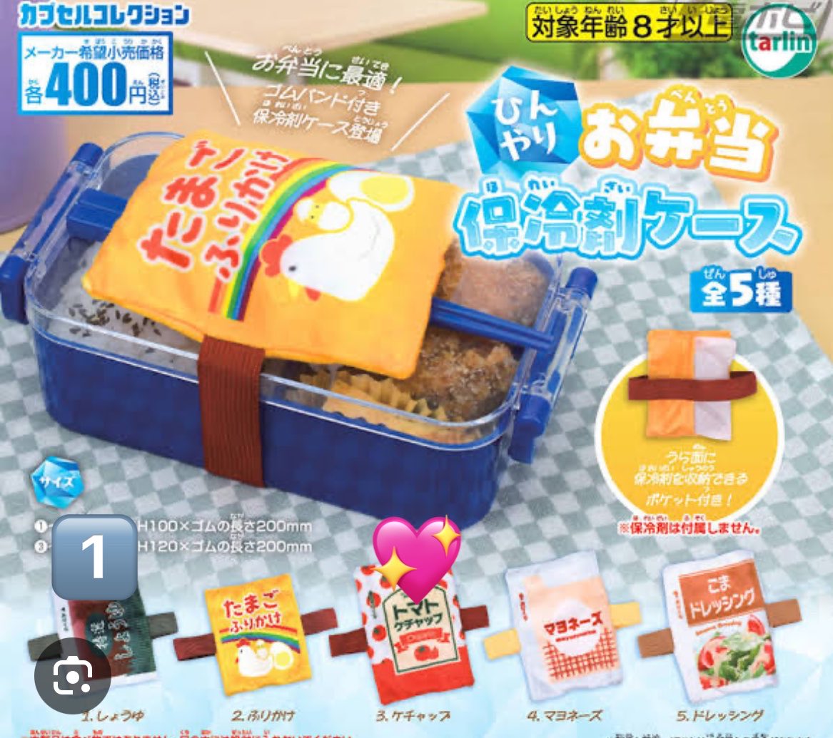 むきち.固定・自己紹介参照 tweet media